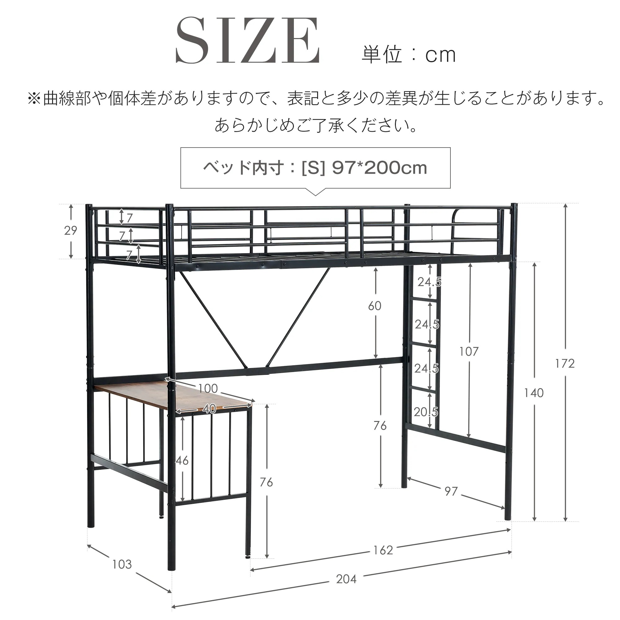 54【新品】 ロフトベッド パイプベッド シングル 木 収納 北欧風 子供部屋 スチール 耐震 ベッド SDG 54【新品】 ロフトベッド パイプベッド シングル 木 収納 北欧風 子供部屋 スチール 耐震 ベッド SDG