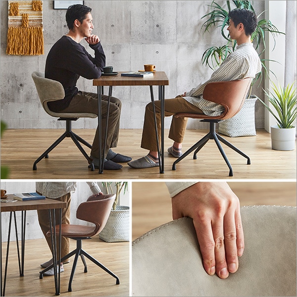 ヴィンテージレザー調 ダイニングチェア2脚 75cm幅テーブル 3点セット