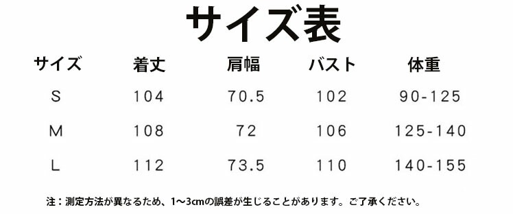 ウール コート レディース アウター ロングコート ロング 秋 チェスターコート 秋服きれいめ シンプル 着痩せ 女性 レディース 女の子 冬 レディース コート 大きいサイズ ウールコート ファッシ ウール コート レディース アウター ロングコート ロング 秋 チェスターコート 秋服きれいめ シンプル 着痩せ 女性 レディース 女の子 冬 レディース コート 大きいサイズ ウールコート ファッシ