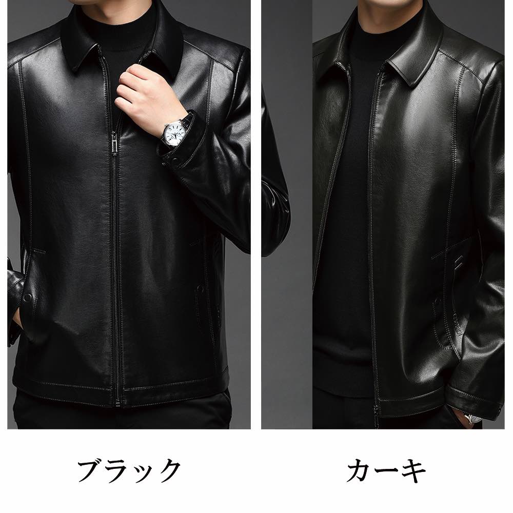 ライダースジャケット メンズ シンプルレザージャケット おすすめ ライダース 秋 ブランド 革ジャン アウター ダブル ブルゾン おしゃれ レザー 40代 黒 シングル 冬 バイク ショット 革 50 ライダースジャケット メンズ シンプルレザージャケット おすすめ ライダース 秋 ブランド 革ジャン アウター ダブル ブルゾン おしゃれ レザー 40代 黒 シングル 冬 バイク ショット 革 50