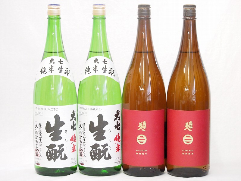 南部美人大七4本セット(南部美人 特別純米(岩手県) 大七 生もと 純米(福島県)) 1800ml 南部美人大七4本セット(南部美人 特別純米(岩手県) 大七 生もと 純米(福島県)) 1800ml