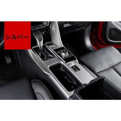 人気SALE ECLIPSE : 三菱エクリプスクロス ECLIPSE C : 日用品雑貨 最新品