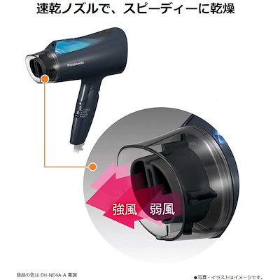 即納人気 ヘアドライヤー イオニティ ブラウン調 : 美容・健康家電 安い定番