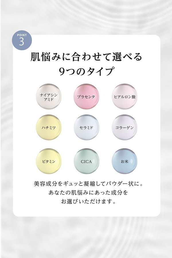 Qoo10] amproom 2個セット[ 入浴剤 バスパウダー 美容