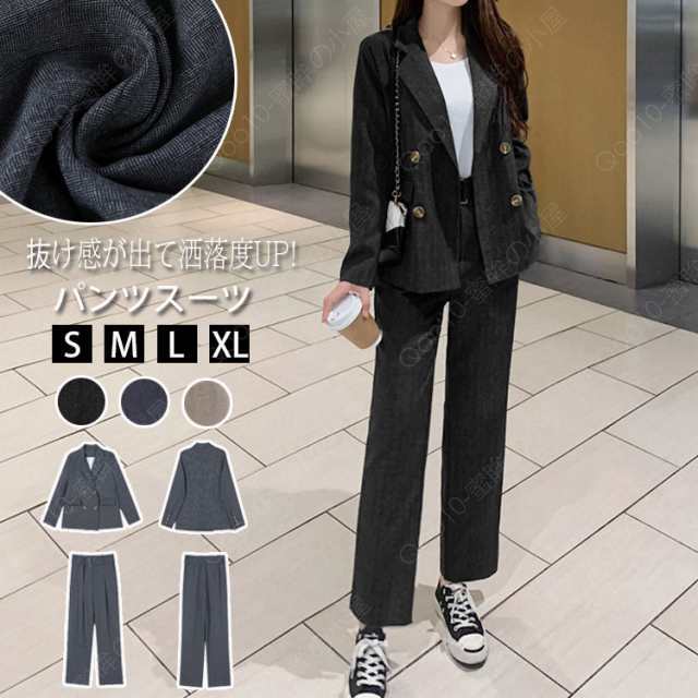 スーツ セットアップ パンツ レディーススーツ ジャケット フォーマルスーツ オフィス 無地 グレー 黒 春 夏 秋 冬 お呼ばれ 二次会 同窓会 お歳暮 卒園式 入園式 トップス ボトムス-22