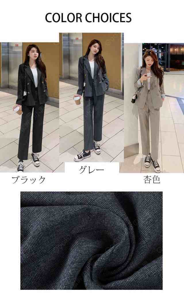スーツ セットアップ パンツ レディーススーツ ジャケット フォーマルスーツ オフィス 無地 グレー 黒 春 夏 秋 冬 お呼ばれ 二次会 同窓会 お歳暮 卒園式 入園式 トップス ボトムス-22