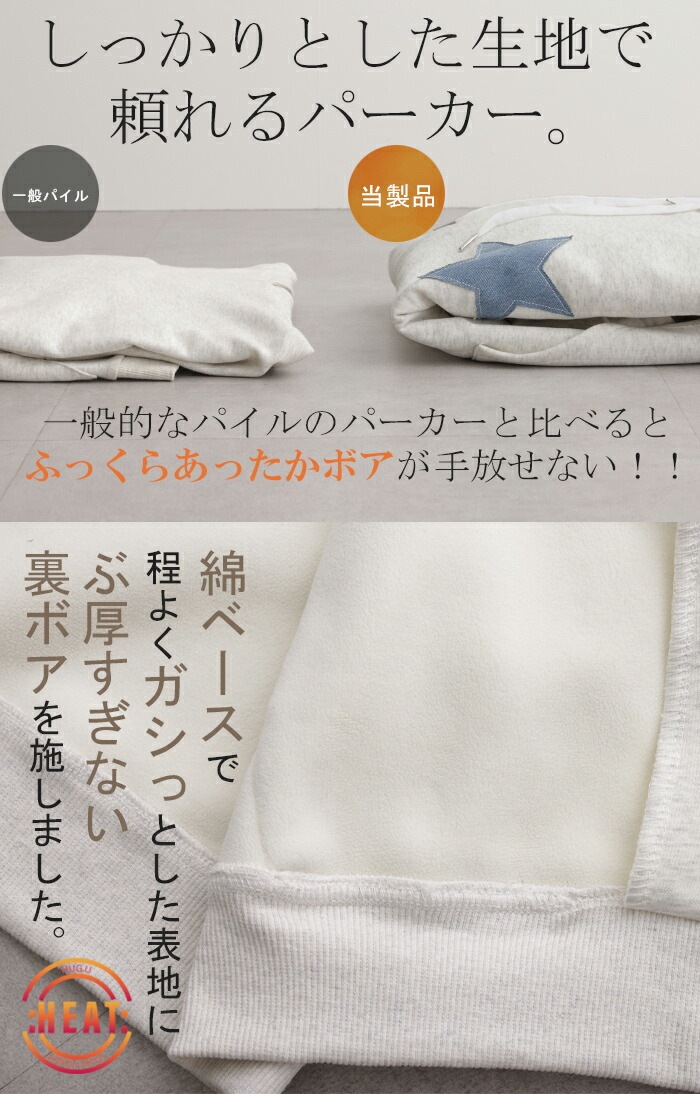 パーカー 体型カバー アウター ドルマンパーカー レディース トップス トレーナー スウェット