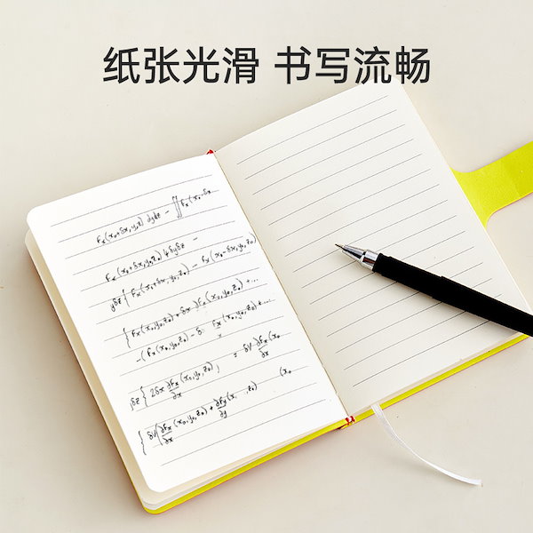 Qoo10] a6日韓簡易手元帳メモ帳記録簿a7手帳学