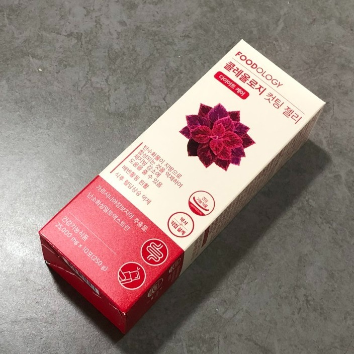 foodology コレオロジー グミ 10袋*6BOX (60日) あまね foodology コレオロジー グミ 10袋*6BOX (60日) あまね