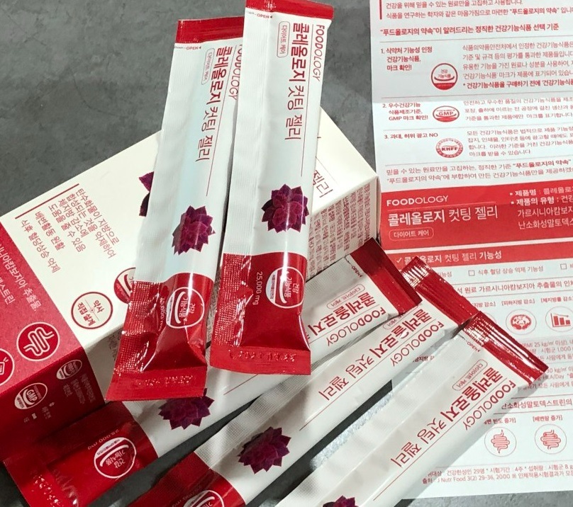 foodology コレオロジー グミ 10袋*6BOX (60日) あまね foodology コレオロジー グミ 10袋*6BOX (60日) あまね