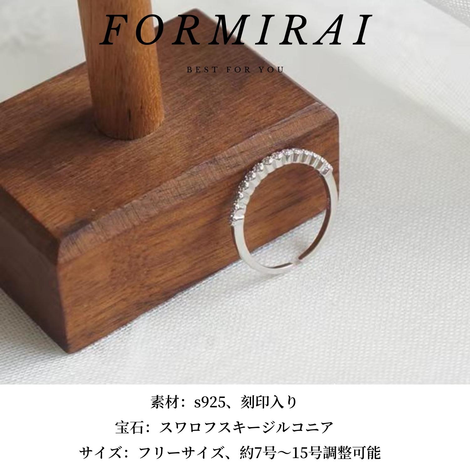 指輪 レディース リング フリーサイズ シルバー925 金属アレルギー対応 スワロフスキージルコニア シンプル ファッション 婚約指輪 結婚指輪 プレゼント