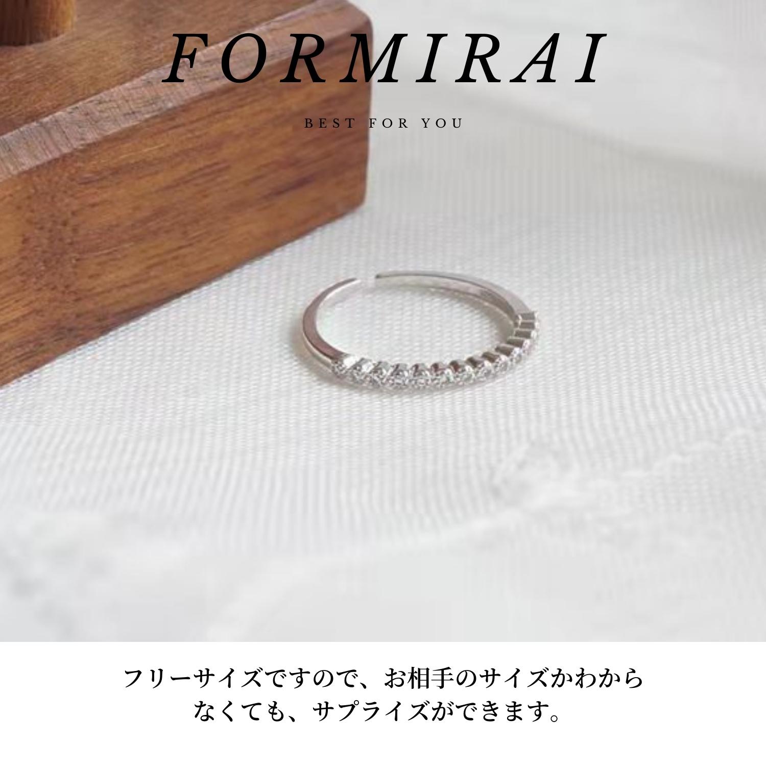 指輪 レディース リング フリーサイズ シルバー925 金属アレルギー対応 スワロフスキージルコニア シンプル ファッション 婚約指輪 結婚指輪 プレゼント