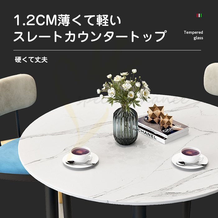 多機能 北欧風 豪華 会議用テーブル 5点セット 丸型デザイン 会議机 打ち合わせ 会議用 集会用 オフィス家具 敬老の日