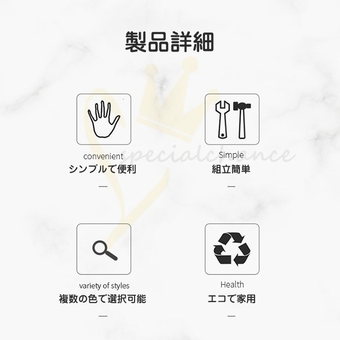 多機能 北欧風 豪華 会議用テーブル 5点セット 丸型デザイン 会議机 打ち合わせ 会議用 集会用 オフィス家具 敬老の日
