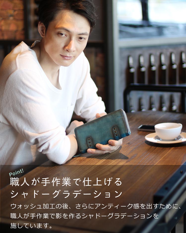 [MiaBorsa]牛革レザーウォッシュ加工ラウンドファスナー長財布