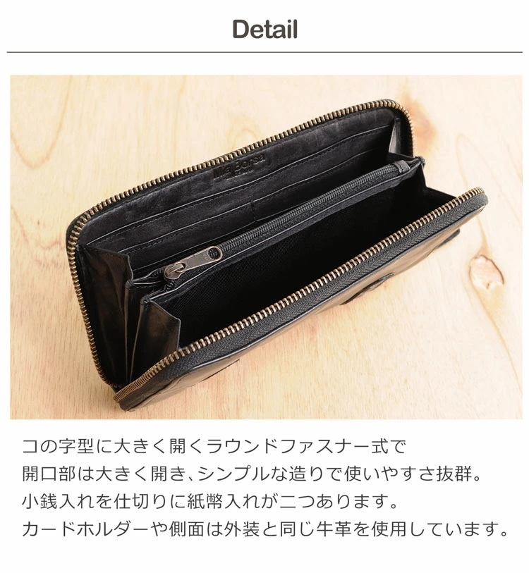 [MiaBorsa]牛革レザーウォッシュ加工ラウンドファスナー長財布
