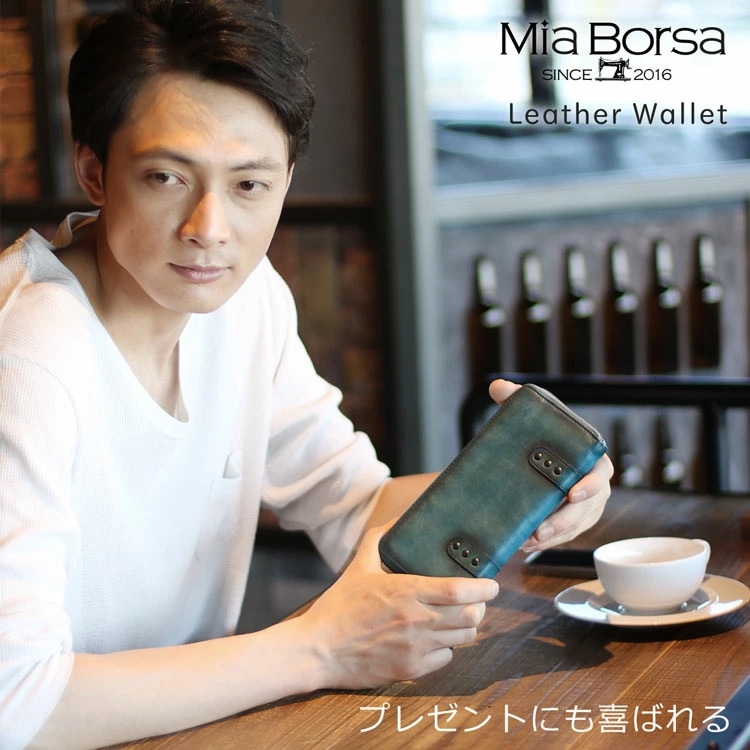 [MiaBorsa]牛革レザーウォッシュ加工ラウンドファスナー長財布
