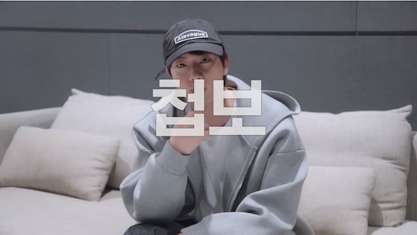 Qoo10] [正規品][BTS JIN着用] 【Al