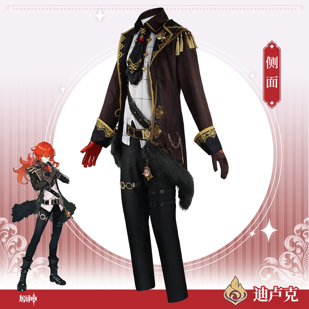 原神ディルクコスプレ衣装二次元周辺ゲームスーツコスプレ衣装メンズフルセットディルク 原神ディルクコスプレ衣装二次元周辺ゲームスーツコスプレ衣装メンズフルセットディルク