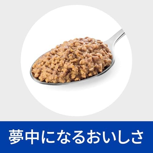 ヒルズ プリスクリプションダイエット キャットフード ウェット c/d シーディー マルチケア コンフォート 缶詰 フィッシュ 尿ケア 猫用 特別療法食 156gx24缶 ヒルズ プリスクリプションダイエット キャットフード ウェット c/d シーディー マルチケア コンフォート 缶詰 フィッシュ 尿ケア 猫用 特別療法食 156gx24缶