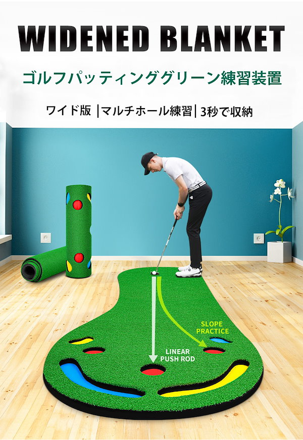 ゴルフネット 10x7フィート ゴルフ練習マット付き 打撃補助ネット 裏庭