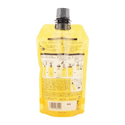 アテニアスキンクリアクレンズオイル リニューアル アロマタイプ 350ml