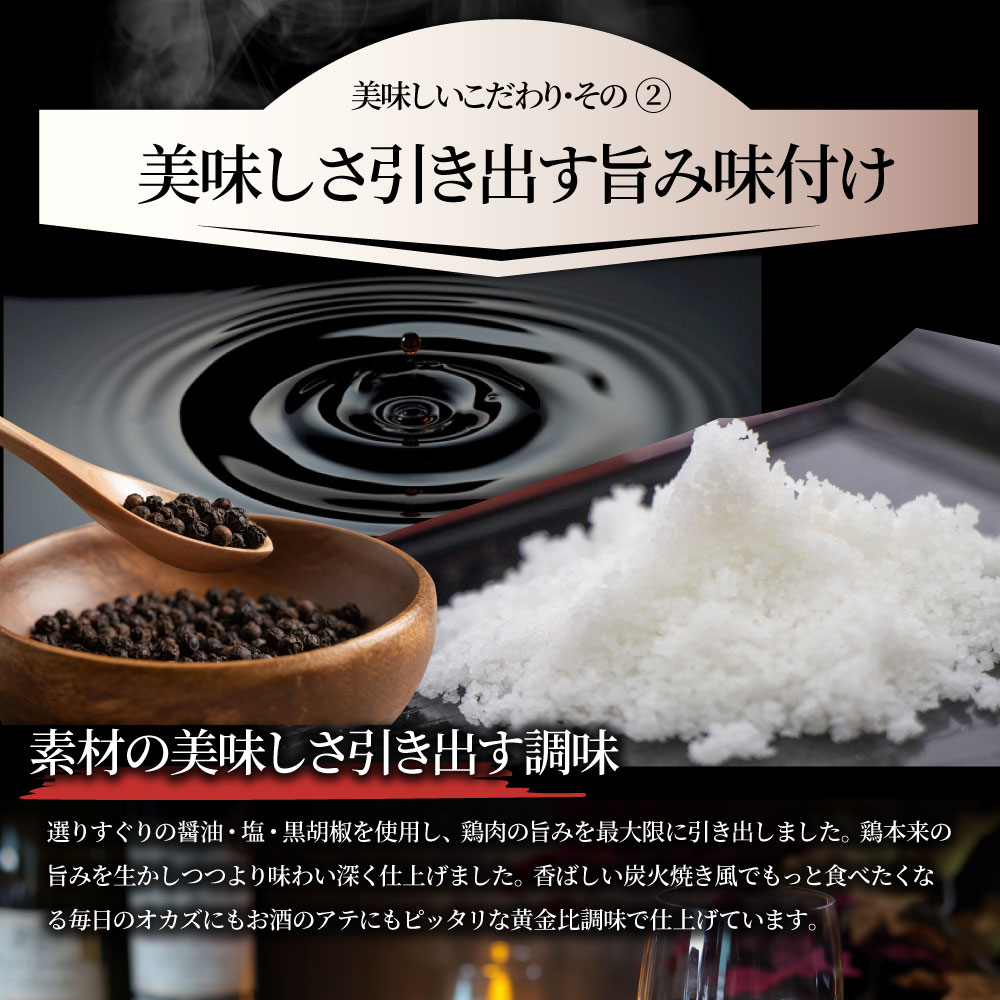 炭火焼き 鶏ハツ 3kg(500g×6P) 惣菜 やきとり 焼き鳥 温めるだけ レンジ ヤキトリ おつまみ あすつく 冷凍 炭火焼き 鶏ハツ 3kg(500g×6P) 惣菜 やきとり 焼き鳥 温めるだけ レンジ ヤキトリ おつまみ あすつく 冷凍