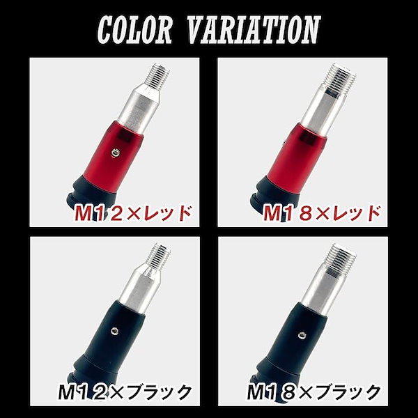 Qoo10] シフトノブ 延長 シフトノブ変換アダプタ