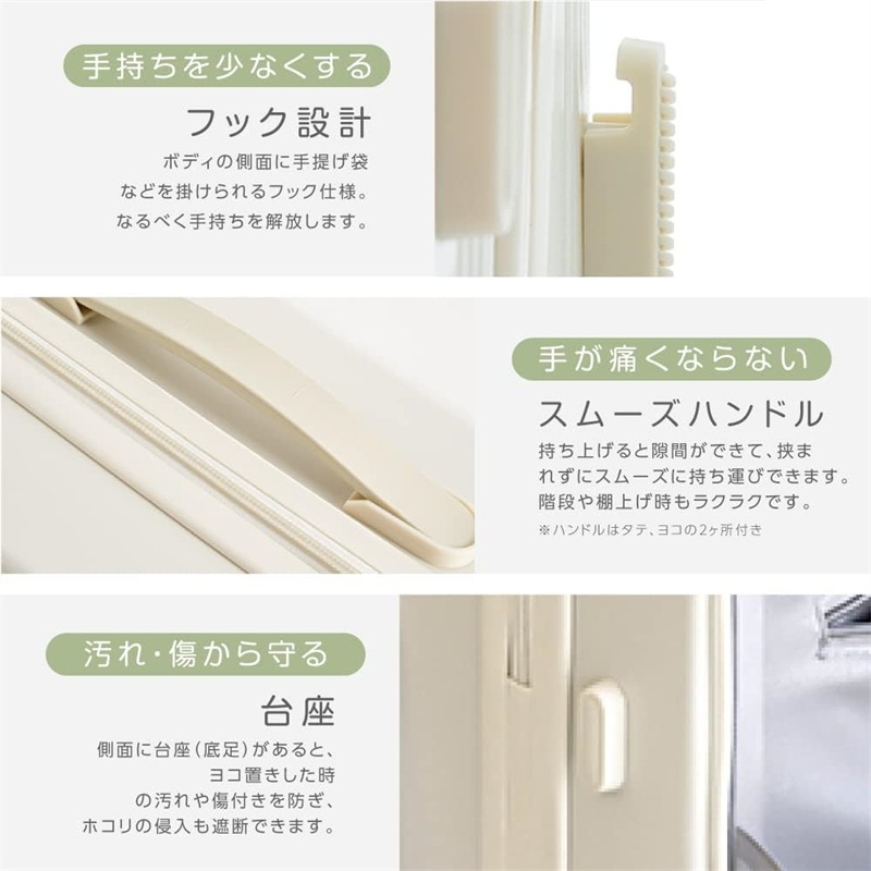 本日限定収納ポーチ8点セット無料同梱前開きスーツケース USBポート付き キャリーケースキャリーバッグ フロントオープン 2-3日用 泊まる 軽量設計 大容量 多収納ポケット 修学旅行 海外旅行_3
