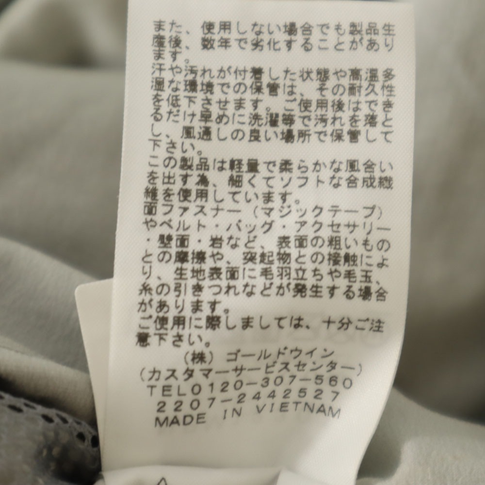 NPM12301 マタニティー レインコート SM グレー系 アウトドア レディース_9