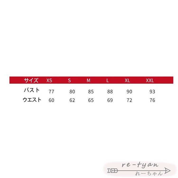 パーティードレス 結婚式 ウエディング ワンピース レース 大きいサイズ 大人 上品 お呼ばれ 食事会 二次会 披露宴 卒業式 成人式