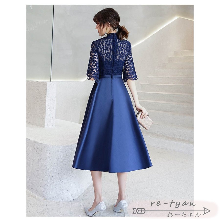 パーティードレス 結婚式 ウエディング ワンピース レース 大きいサイズ 大人 上品 お呼ばれ 食事会 二次会 披露宴 卒業式 成人式