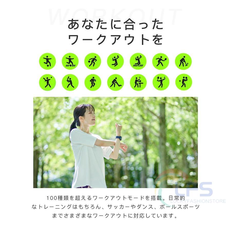 スマートウォッチ 通話機能 2.1インチ大画面 3D曲面 多機能測定 日本製センサー 日本語 iphone android 対応 歩数 着信通知 IP67防水 初心者向け 2024 新品 スマートウォッチ 通話機能 2.1インチ大画面 3D曲面 多機能測定 日本製センサー 日本語 iphone android 対応 歩数 着信通知 IP67防水 初心者向け 2024 新品