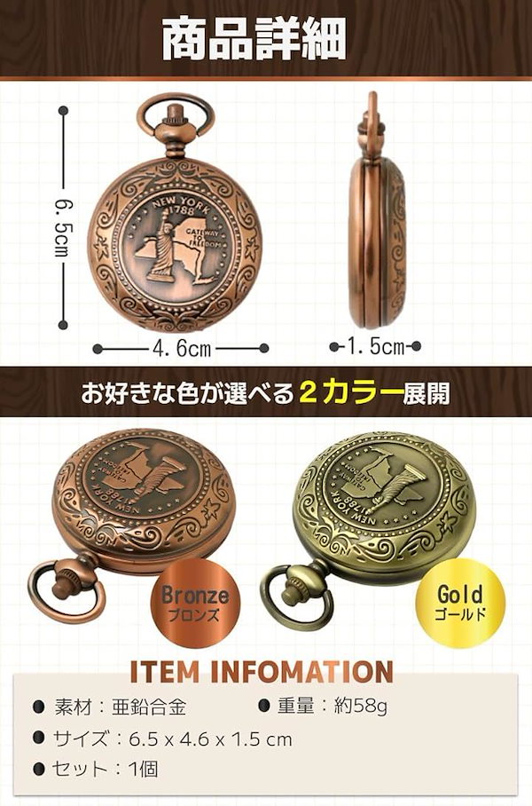 Qoo10] コンパス 方位磁石 おしゃれ かわいい