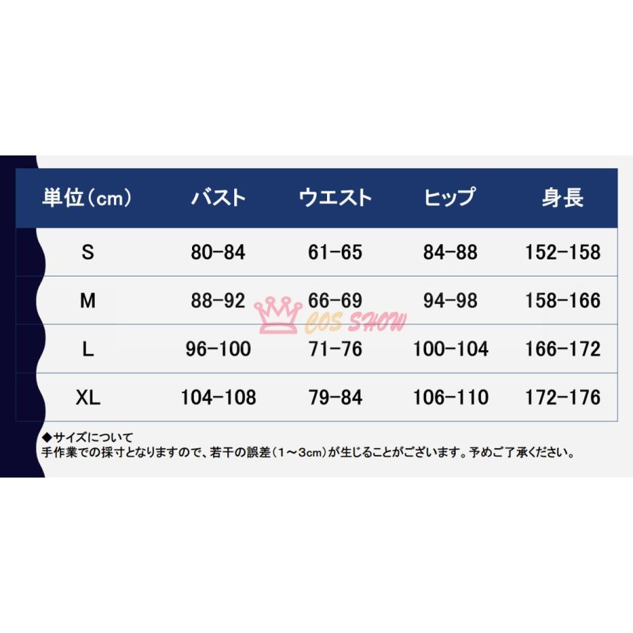赤字販売!魔法少女まどか マギカ 鹿目まどか かなめまどか 戦闘服 コスプレ衣装 cosplay仮装 イベント ステージ服 舞台 ハロウィン クリスマス 学園祭_4