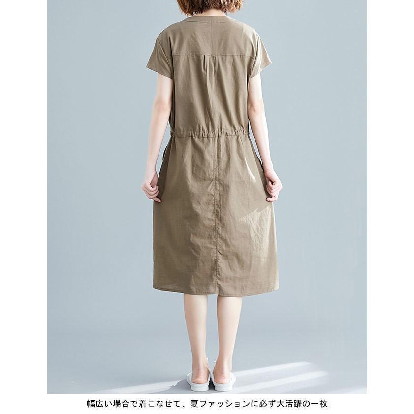 春 夏 ワンピース 半袖 薄手 シャツワンピ ロング 夏 女性 半袖ワンピース Vネック ウエスト調整可 ロングワンピ レトロ 着まわし 春 夏 ワンピース 半袖 薄手 シャツワンピ ロング 夏 女性 半袖ワンピース Vネック ウエスト調整可 ロングワンピ レトロ 着まわし