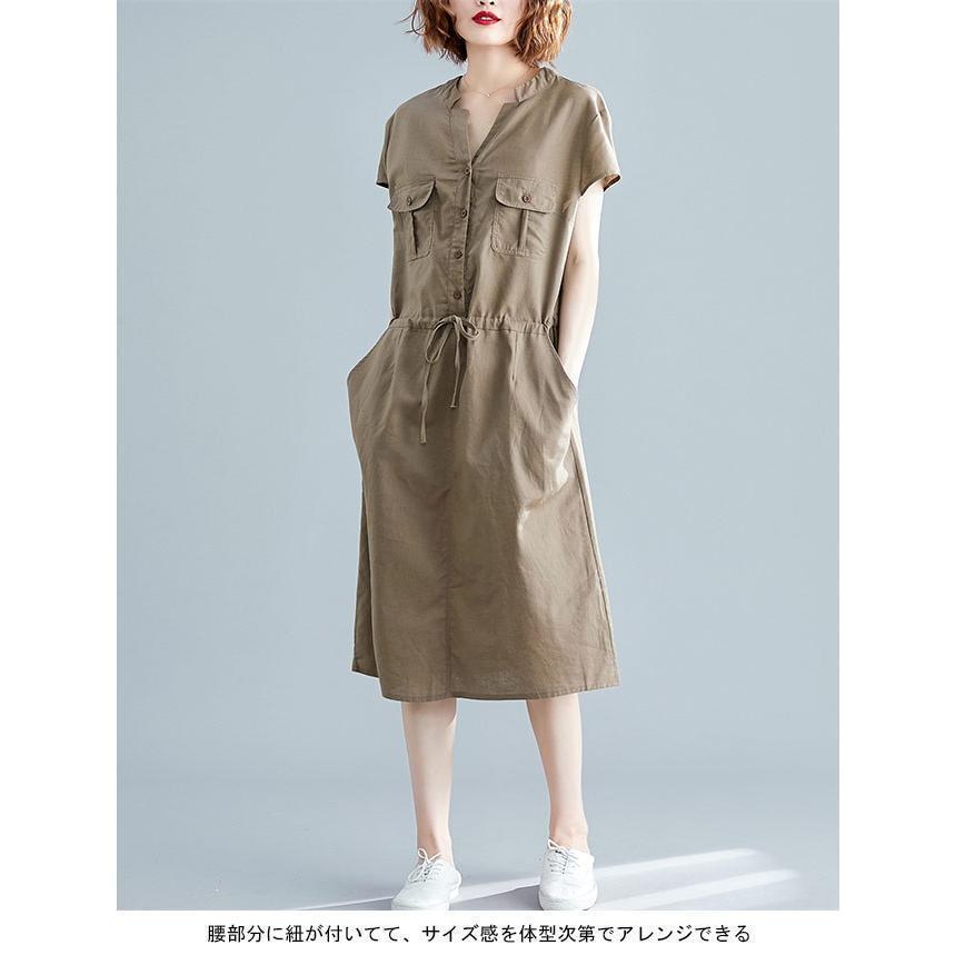 春 夏 ワンピース 半袖 薄手 シャツワンピ ロング 夏 女性 半袖ワンピース Vネック ウエスト調整可 ロングワンピ レトロ 着まわし 春 夏 ワンピース 半袖 薄手 シャツワンピ ロング 夏 女性 半袖ワンピース Vネック ウエスト調整可 ロングワンピ レトロ 着まわし