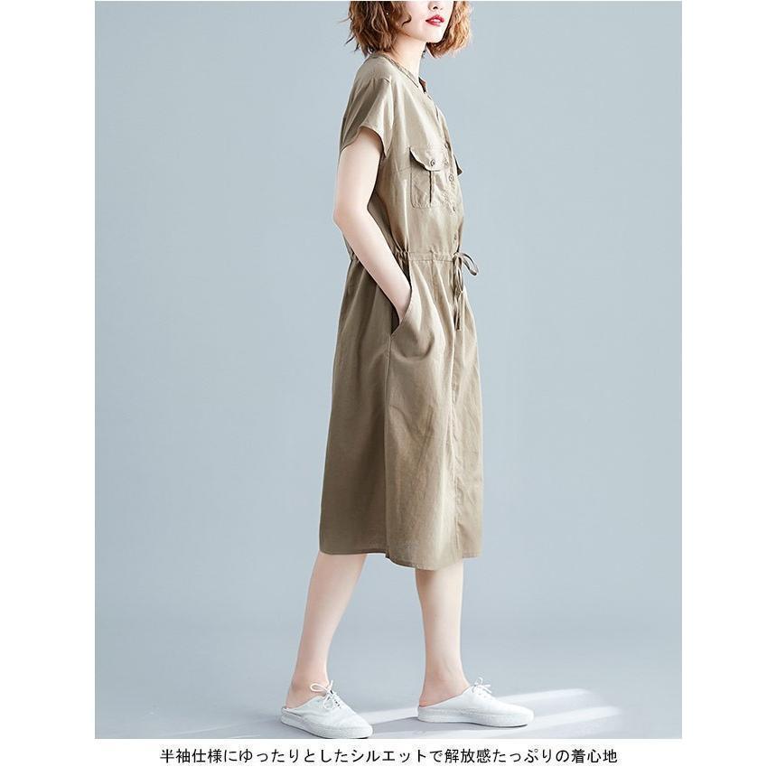 春 夏 ワンピース 半袖 薄手 シャツワンピ ロング 夏 女性 半袖ワンピース Vネック ウエスト調整可 ロングワンピ レトロ 着まわし 春 夏 ワンピース 半袖 薄手 シャツワンピ ロング 夏 女性 半袖ワンピース Vネック ウエスト調整可 ロングワンピ レトロ 着まわし