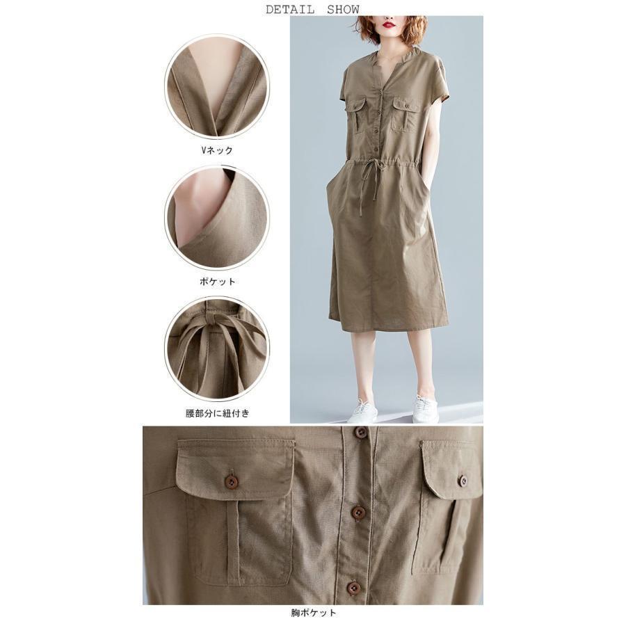春 夏 ワンピース 半袖 薄手 シャツワンピ ロング 夏 女性 半袖ワンピース Vネック ウエスト調整可 ロングワンピ レトロ 着まわし 春 夏 ワンピース 半袖 薄手 シャツワンピ ロング 夏 女性 半袖ワンピース Vネック ウエスト調整可 ロングワンピ レトロ 着まわし