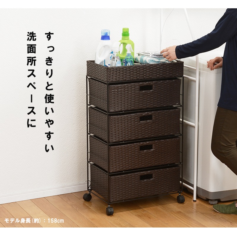 HAGIHARA(萩原) RAN-2412WH ランドリーチェスト(ホワイト・幅50.5×奥行30.5×高さ85cm) RAN2412WH HAGIHARA(萩原) RAN-2412WH ランドリーチェスト(ホワイト・幅50.5×奥行30.5×高さ85cm) RAN2412WH