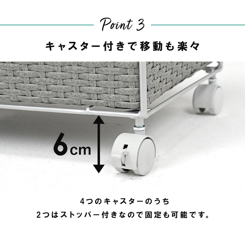 HAGIHARA(萩原) RAN-2412WH ランドリーチェスト(ホワイト・幅50.5×奥行30.5×高さ85cm) RAN2412WH HAGIHARA(萩原) RAN-2412WH ランドリーチェスト(ホワイト・幅50.5×奥行30.5×高さ85cm) RAN2412WH