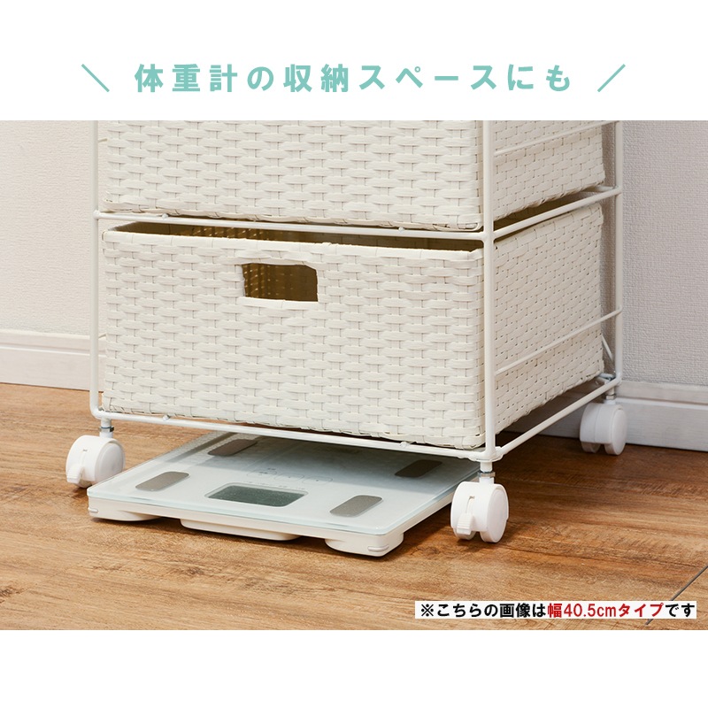 HAGIHARA(萩原) RAN-2412WH ランドリーチェスト(ホワイト・幅50.5×奥行30.5×高さ85cm) RAN2412WH HAGIHARA(萩原) RAN-2412WH ランドリーチェスト(ホワイト・幅50.5×奥行30.5×高さ85cm) RAN2412WH