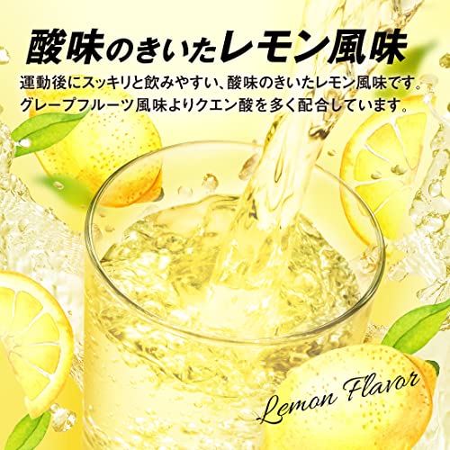 ザバス(SAVAS) アクア ホエイプロテイン100 レモン風味 800g 明治 ザバス(SAVAS) アクア ホエイプロテイン100 レモン風味 800g 明治