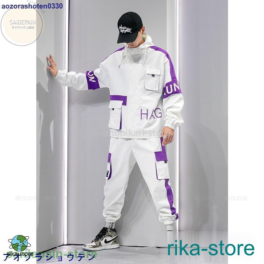 ウインドブレーカー 上下 メンズ セットアップ 長袖 大きいサイズ ゴルフ ジャージ ナイロンパーカー 春 秋 冬 防水 撥水 防風 おしゃれ