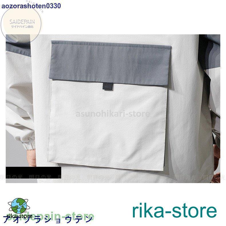 ウインドブレーカー 上下 メンズ セットアップ 長袖 大きいサイズ ゴルフ ジャージ ナイロンパーカー 春 秋 冬 防水 撥水 防風 おしゃれ