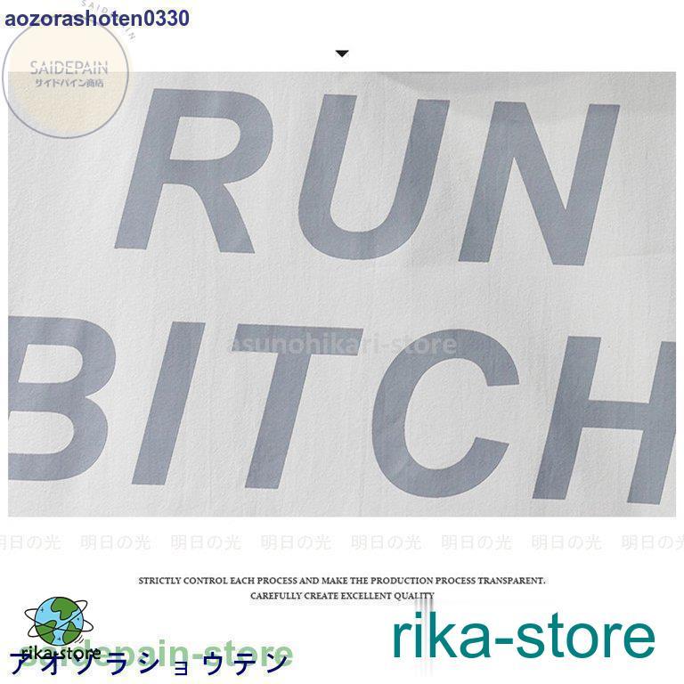 ウインドブレーカー 上下 メンズ セットアップ 長袖 大きいサイズ ゴルフ ジャージ ナイロンパーカー 春 秋 冬 防水 撥水 防風 おしゃれ