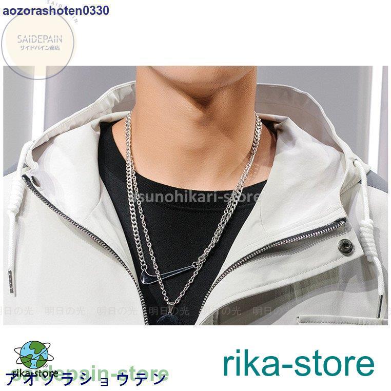 ウインドブレーカー 上下 メンズ セットアップ 長袖 大きいサイズ ゴルフ ジャージ ナイロンパーカー 春 秋 冬 防水 撥水 防風 おしゃれ