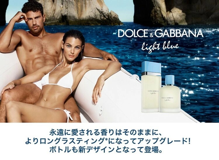 ライトブルー プールオム EDT SP 100ml_1