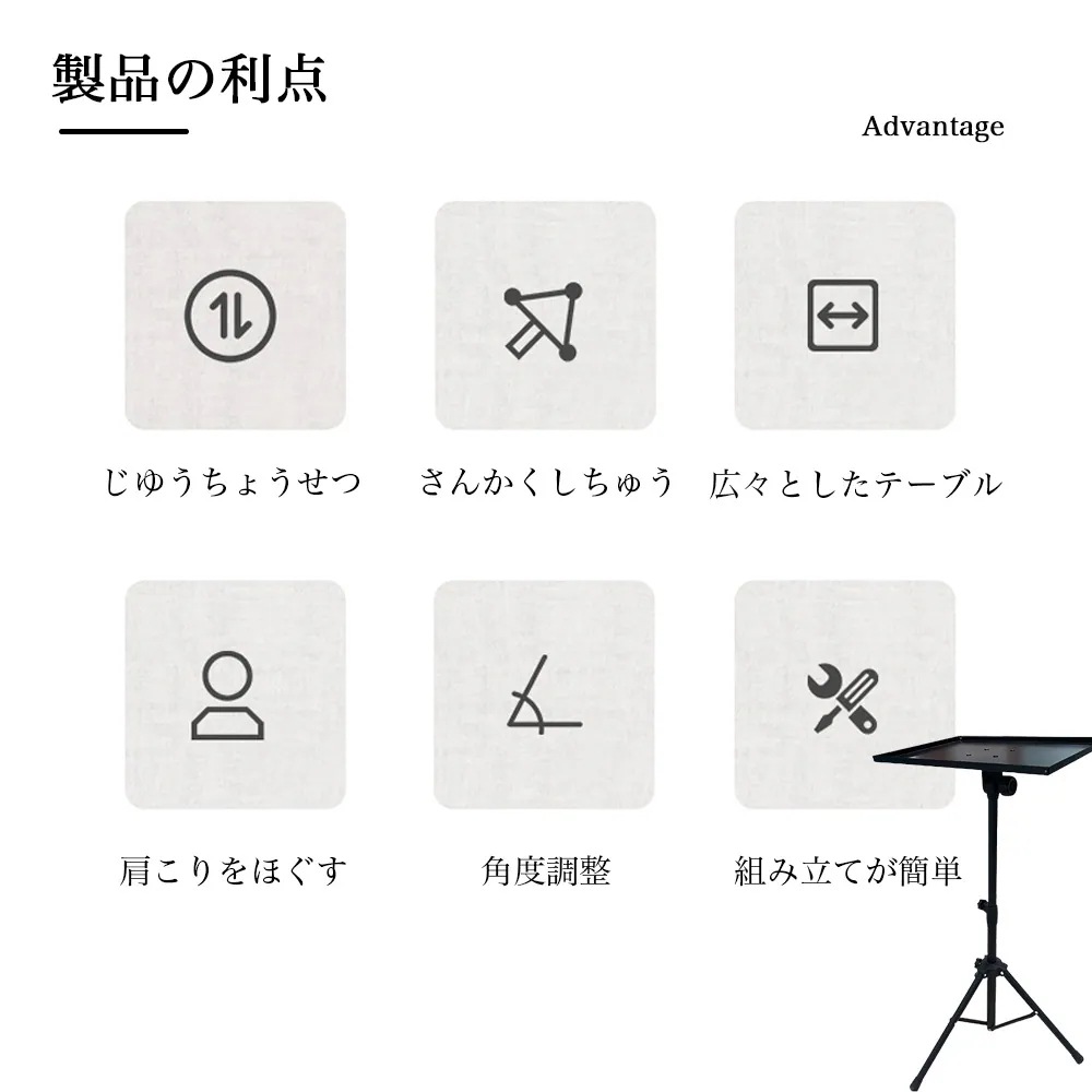 【20点セット】メガ割ノートパソコンスタンド PCスタンド ノートパソコン用 折りたたみ式 調節可能 通気性 ポータブル ラップトップ ホルダー デスク用 A-04 【20点セット】メガ割ノートパソコンスタンド PCスタンド ノートパソコン用 折りたたみ式 調節可能 通気性 ポータブル ラップトップ ホルダー デスク用 A-04