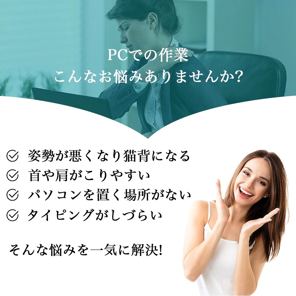 【20点セット】メガ割ノートパソコンスタンド PCスタンド ノートパソコン用 折りたたみ式 調節可能 通気性 ポータブル ラップトップ ホルダー デスク用 A-04 【20点セット】メガ割ノートパソコンスタンド PCスタンド ノートパソコン用 折りたたみ式 調節可能 通気性 ポータブル ラップトップ ホルダー デスク用 A-04